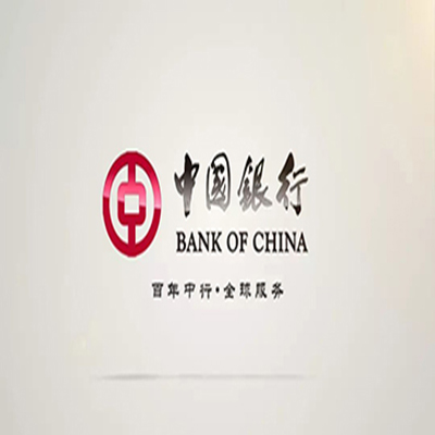 任城中国银行中银e贷